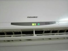 格力空调售后服务介绍-遥控器显示H1是在